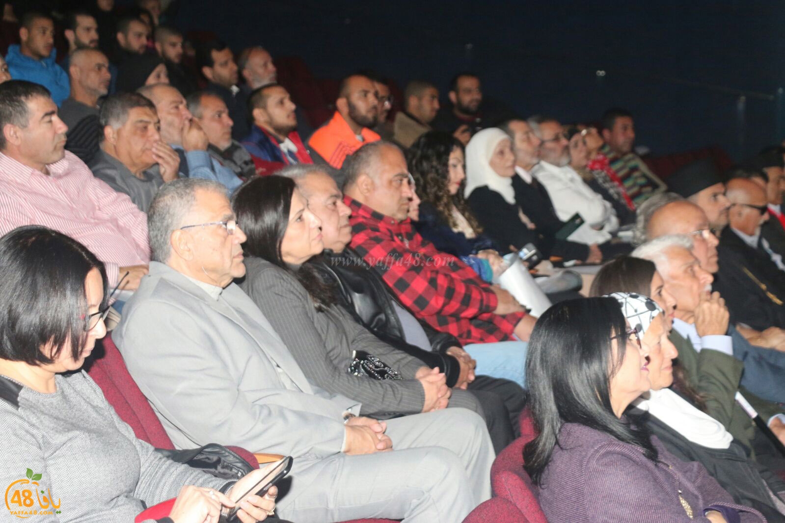 yaffa book abd (22).jpg